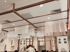 -小满手工粉(北京来福士店)