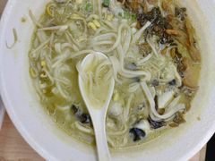 -剪花娘子·陕西面馆(上海川沙百联店)