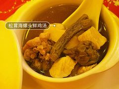 -香厨中餐厅(松北香格里拉店)