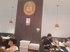 -八合里潮汕鲜牛肉火锅(福州万象城店)