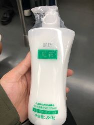-北京协和医院护肤品专卖