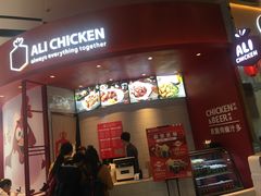 -南丰汇(新港东路店)