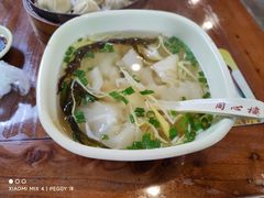 -同心楼(解放北路店)