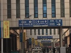 -万隆大胡同商业中心