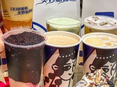 -西琳姑娘·新疆冰淇淋酸奶茶(南开大悦城店)