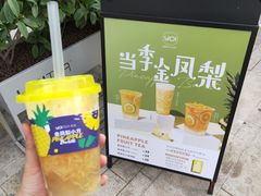 -深圳龙华星河COCO City(民治店)