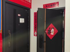 -猫尾侦探俱乐部·剧本杀·狼人杀