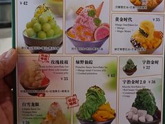 -时尚天河商业广场