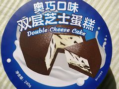 -好利来(阜成门店)
