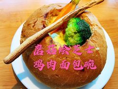 -新贝乐意大利餐厅(苏州中心店)