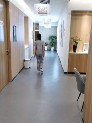 点击看大图 -西安伊美尔医疗美容医院