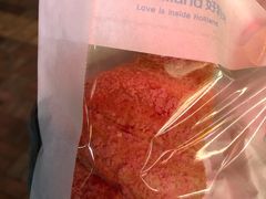 -好利来(槐中店)