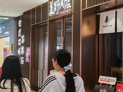 -福田卓悦INTOWN购物中心