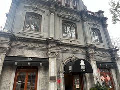 -1901 Cafe(西四店)