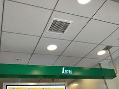 -1点点(二七万达店)
