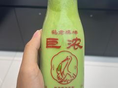 -鹤茶野所(上海首店)