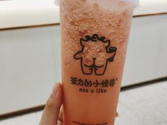 桃桃乌龙顶呱呱-茶力的小怪兽(梅林卓悦汇店)