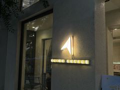 -北芒BEIMO COFFEE(五台山店)