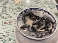 -仁信老铺(华盖路店)