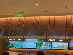 -奈雪的茶(石家庄万象城店)