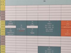 -三亚湾红树林国际会展中心(演出售票)