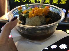 -东门町美食街