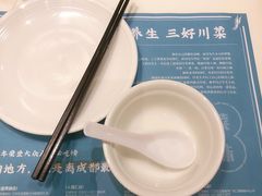 -付掌柜在成都·热炒砂锅集(金禾店)