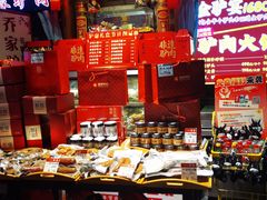 -乔家小院•非遗驴肉•本地小海鲜(滨河路店)
