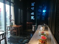 -新盈光·心院(嘉恒广场店)