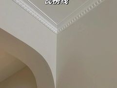 -居丽装饰空间设计(总部)