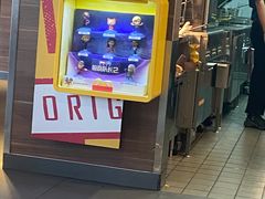 -麦当劳(哈西万达店)