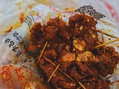 -帝煌烤卤(羊子街店)