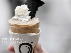 冰淇淋-缶乐FOLLOW咖啡