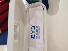 -东北大学附属辽宁爱尔眼科医院