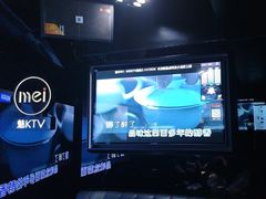 -魅KTV·AI辅唱(人民广场旗舰店)