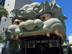 -难波八坂神社