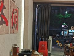 -黔哆哆地摊酸汤火锅(清湖店)