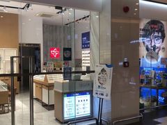 -宝岛眼镜·星创视光中心(金桥店)