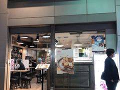 门面-甜牙牙(广华街店)