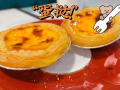 -东鑫记港式茶餐厅(南京东路店)