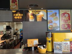 -麦当劳(欢乐谷店)