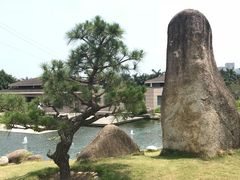 -惠和石文化园