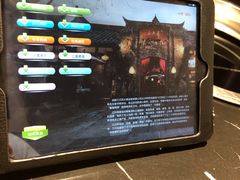 -三只耳火锅(宽窄巷子店)