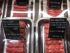 -羽深肉铺 Steak & Wine