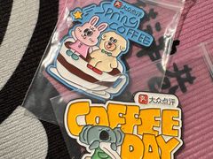 -WHEN PIGS FLY当猪飞