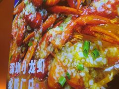 -聚味罗记大排檔·烧烤·鲜鱼杂·甲鱼煲(科学馆店)
