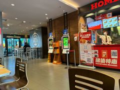 -汉堡王(上海凌云壹街坊店)