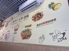 -南街清补凉(黄贝岭店)