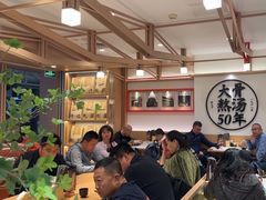 -味千拉面(广州白云机场T1西二店)