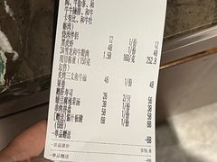 -松鱼亭·和牛烧肉(协鑫广场店)